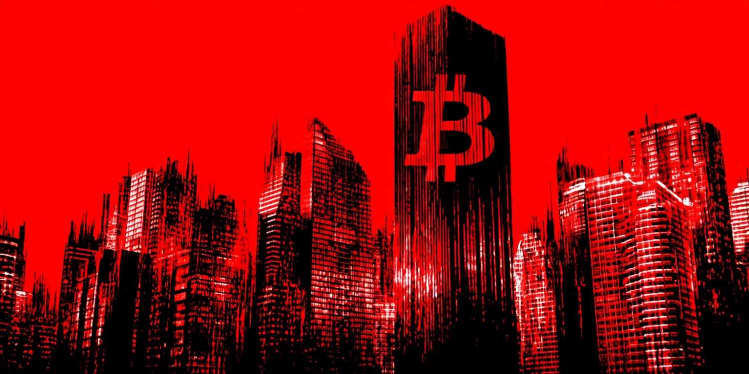 BlackRock раскрывает долю в 0,1% в биткойнах в фонде на $17,1 млрд